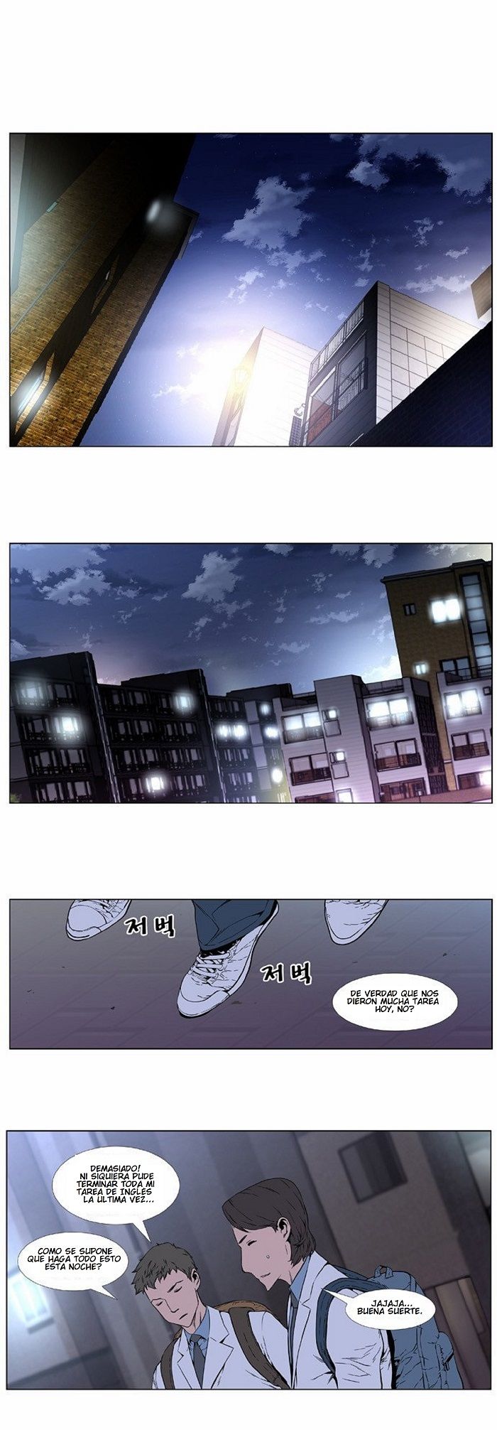 Read Noblesse Español Manga Online