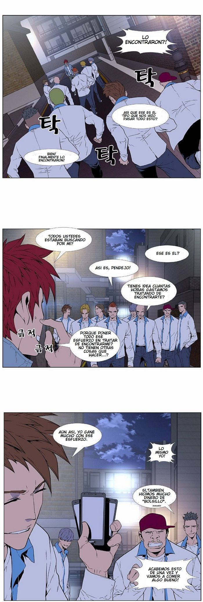 Read Noblesse Español Manga Online