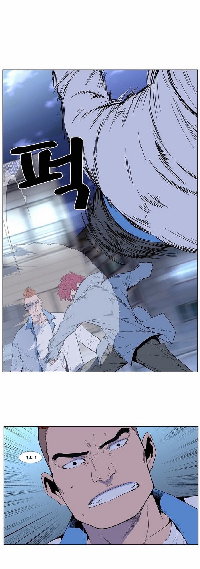 Read Noblesse Español Manga Online