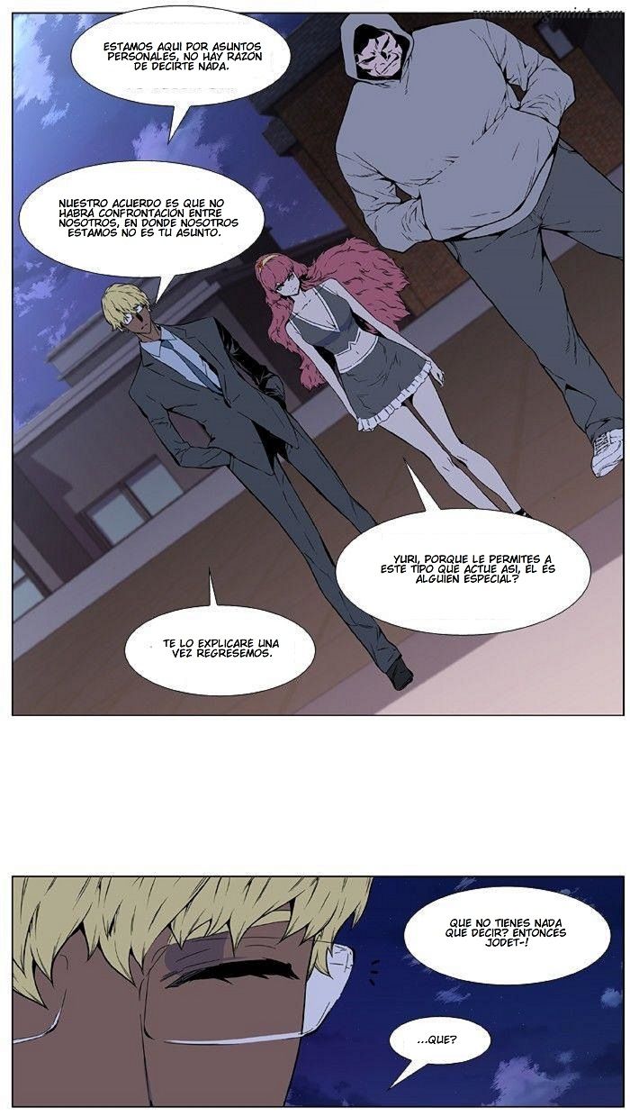 Read Noblesse Español Manga Online