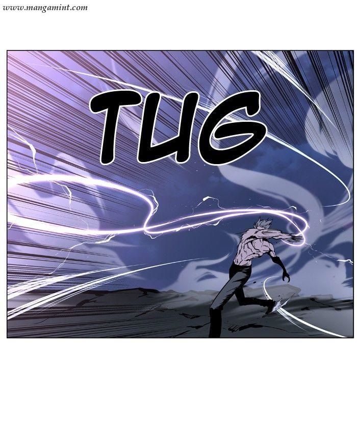Read Noblesse Español Manga Online