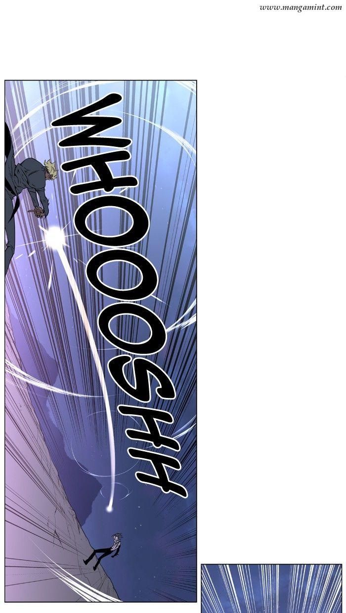 Read Noblesse Español Manga Online
