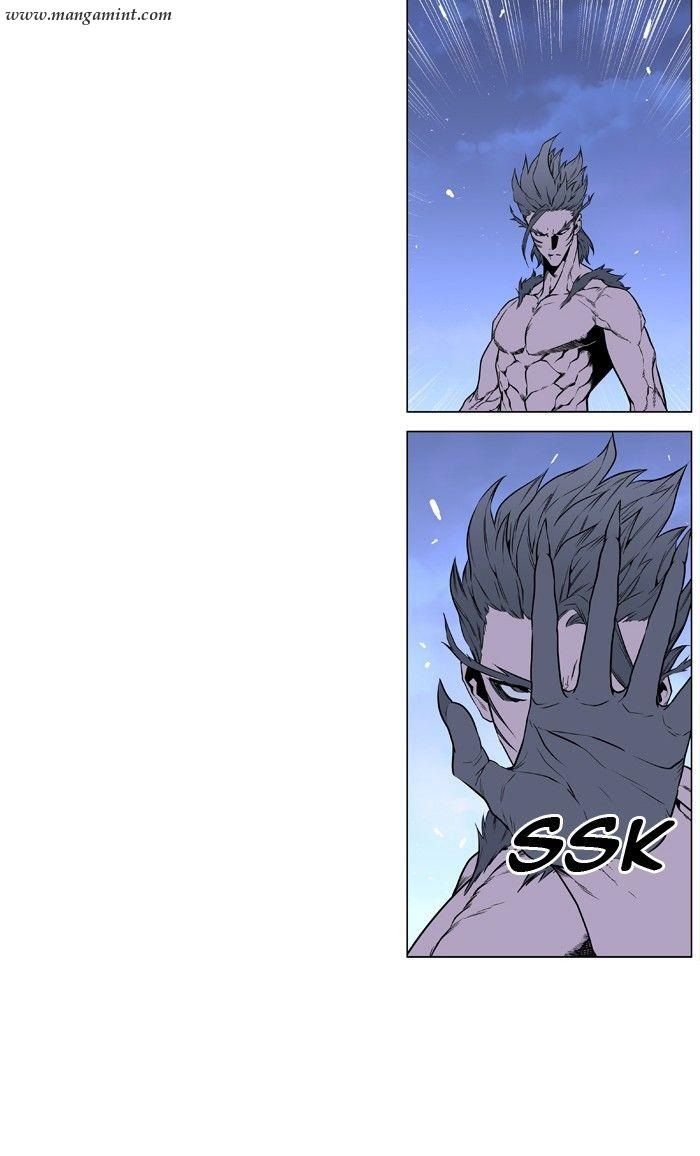 Read Noblesse Español Manga Online