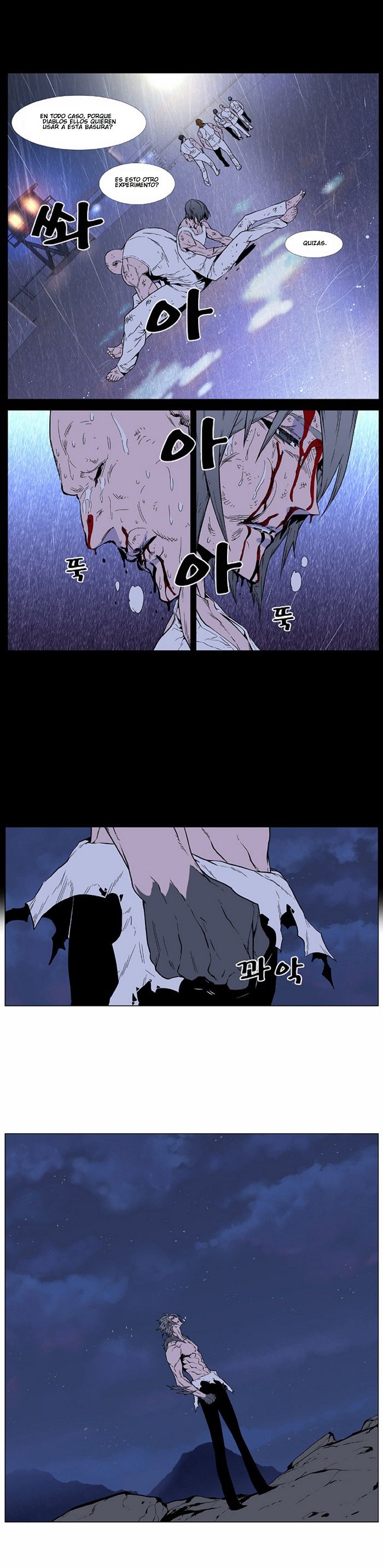 Read Noblesse Español Manga Online