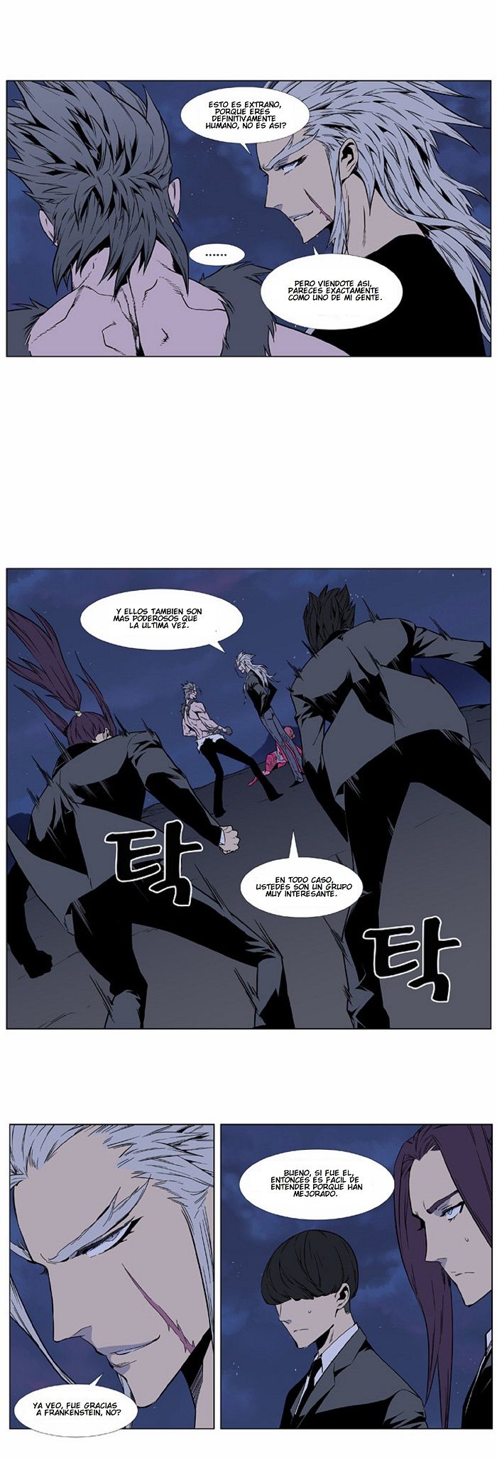 Read Noblesse Español Manga Online