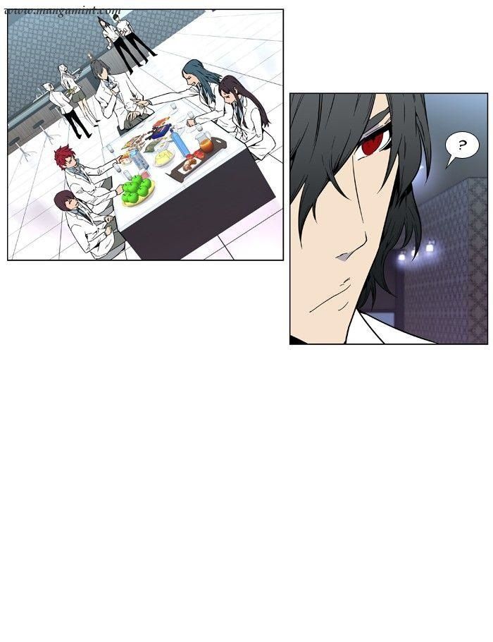 Read Noblesse Español Manga Online