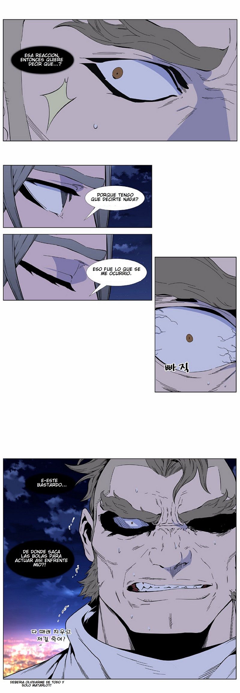 Read Noblesse Español Manga Online