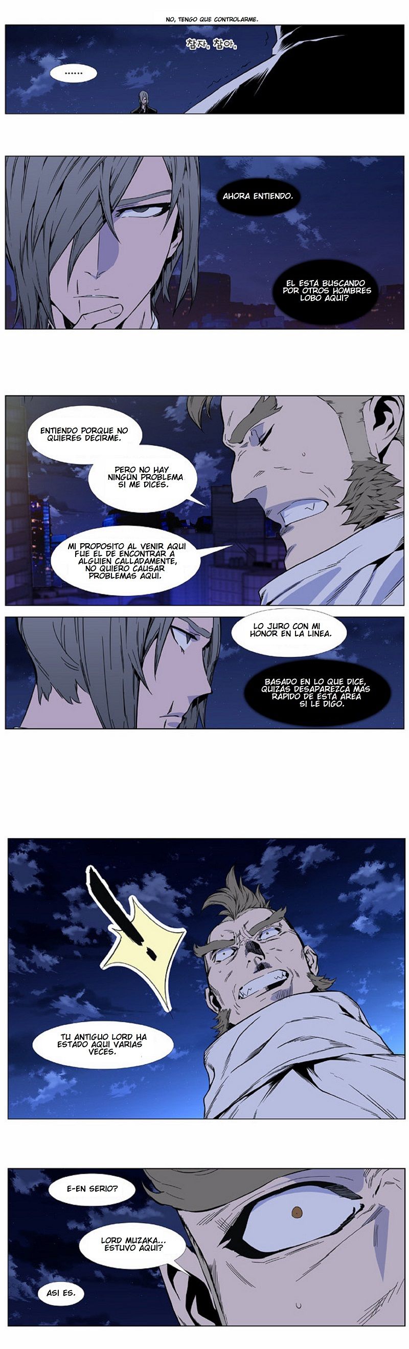 Read Noblesse Español Manga Online