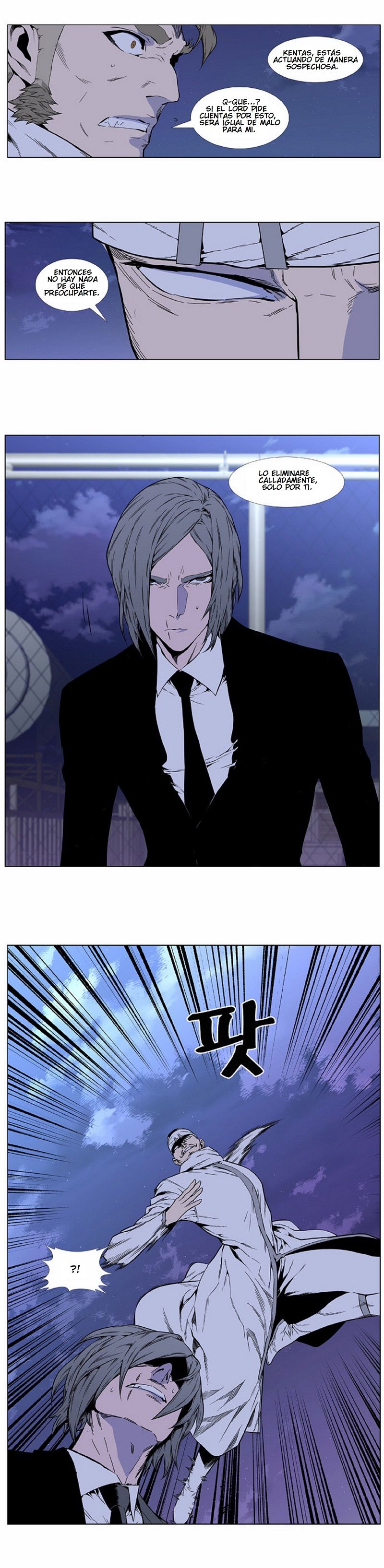 Read Noblesse Español Manga Online