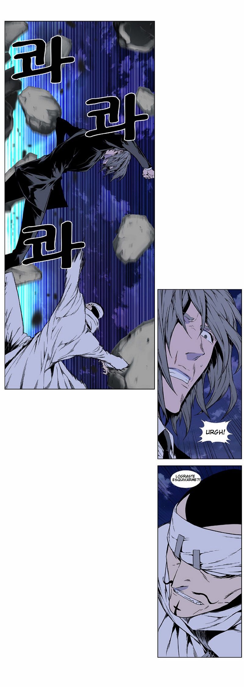 Read Noblesse Español Manga Online