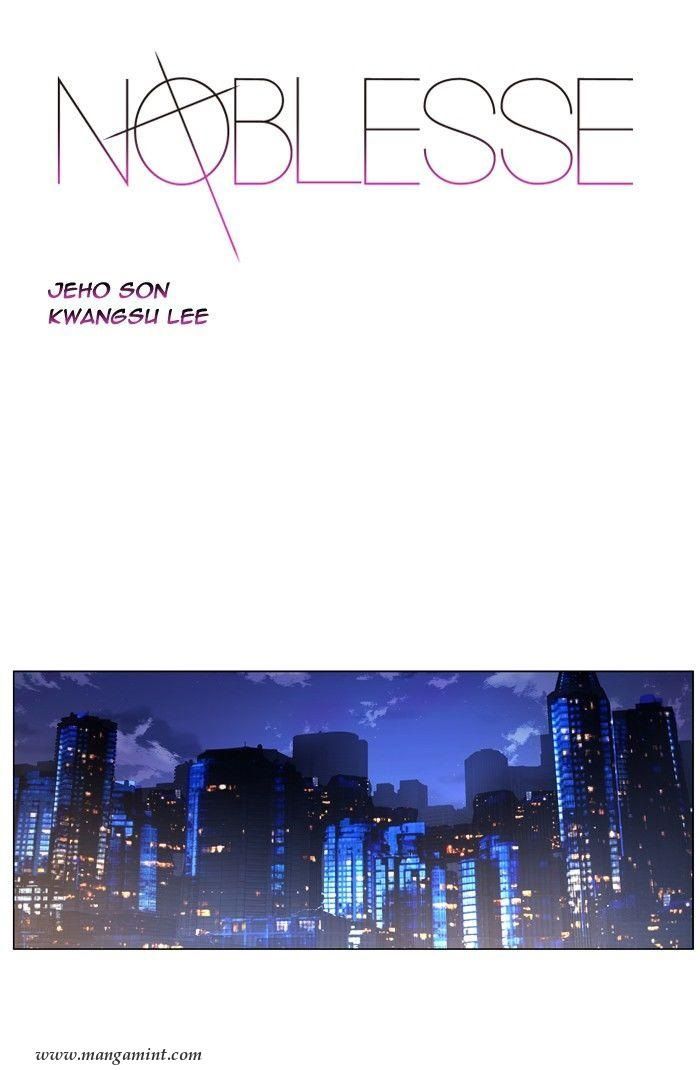Read Noblesse Español Manga Online