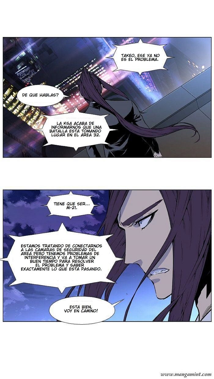 Read Noblesse Español Manga Online