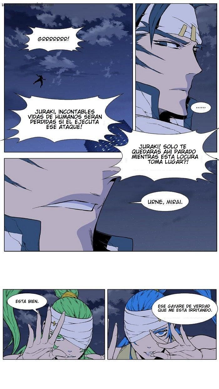 Read Noblesse Español Manga Online