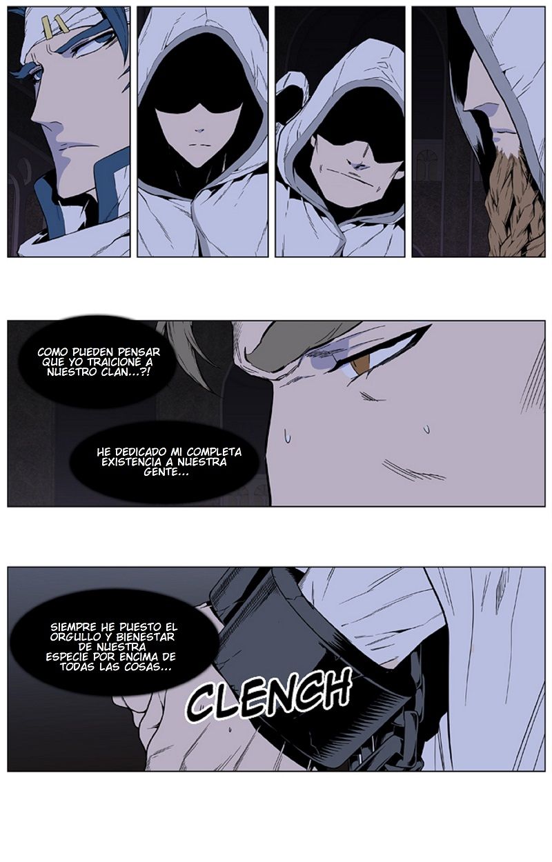 Read Noblesse Español Manga Online
