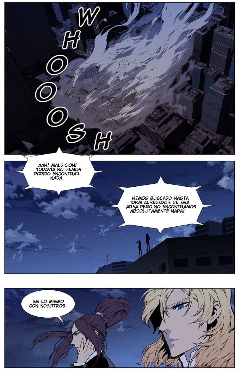Read Noblesse Español Manga Online