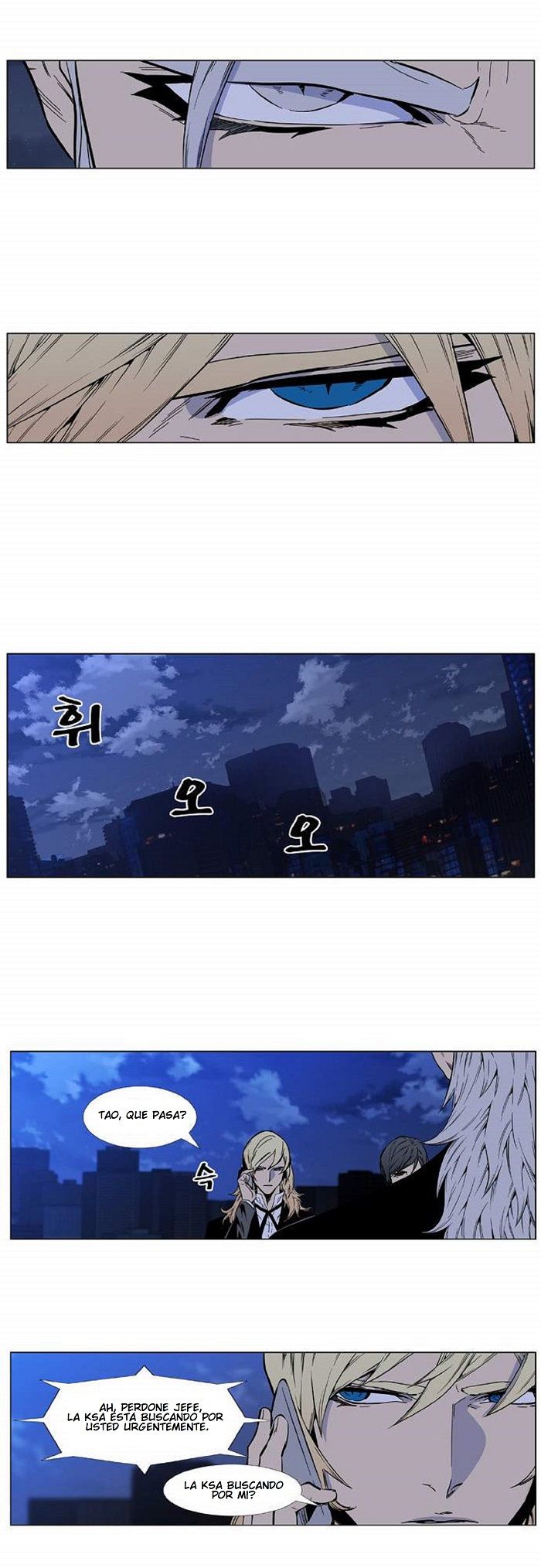 Read Noblesse Español Manga Online