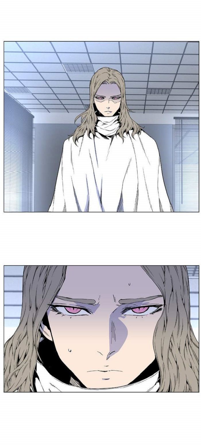 Read Noblesse Español Manga Online