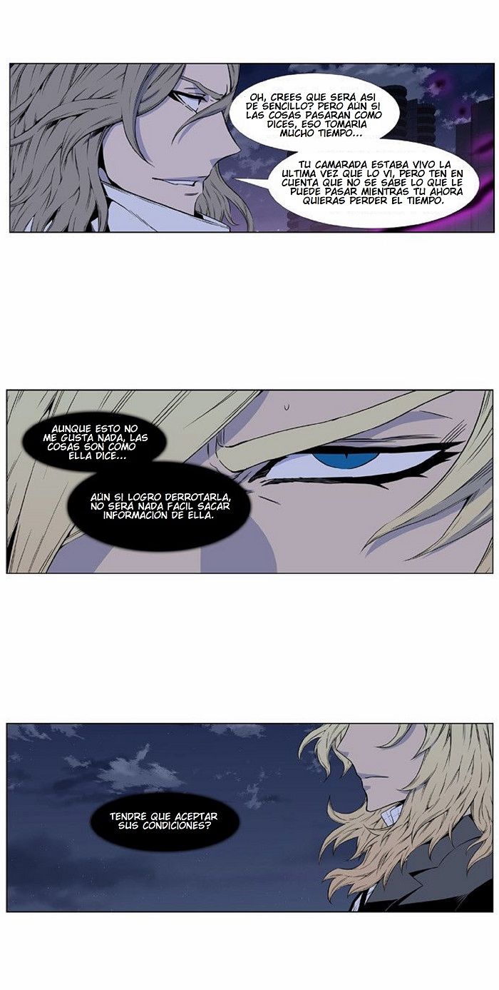 Read Noblesse Español Manga Online