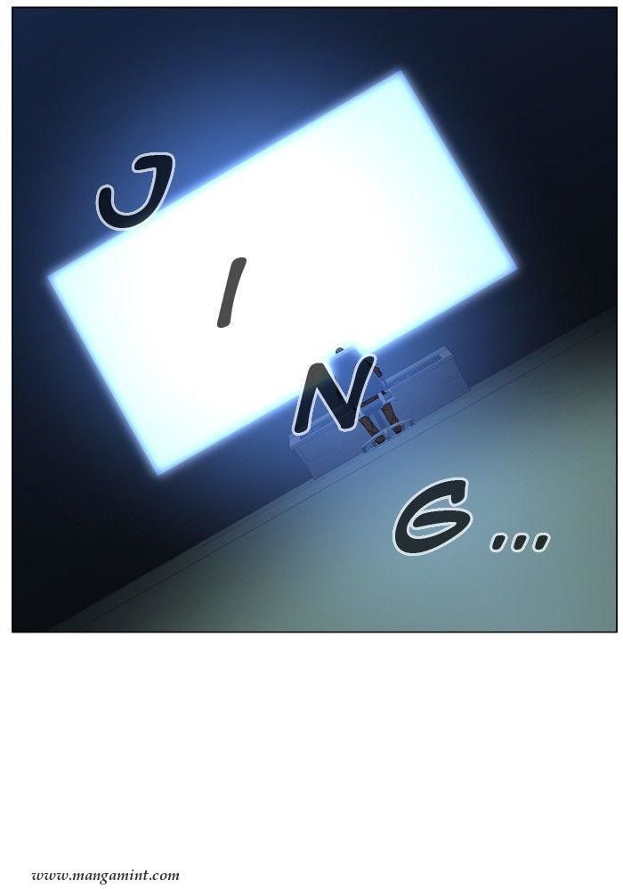 Read Noblesse Español Manga Online