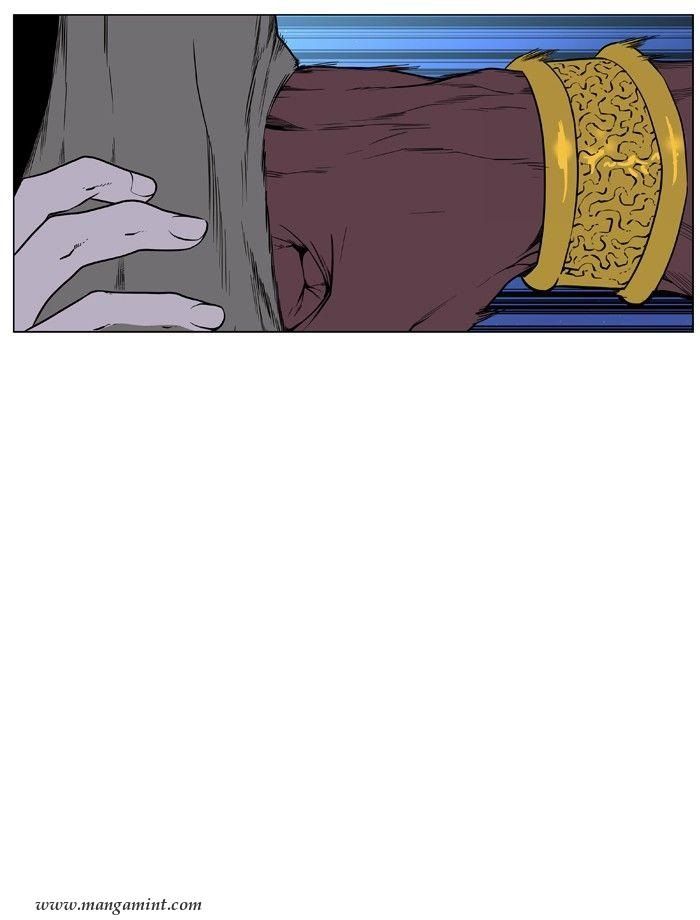 Read Noblesse Español Manga Online