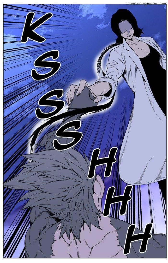 Read Noblesse Español Manga Online