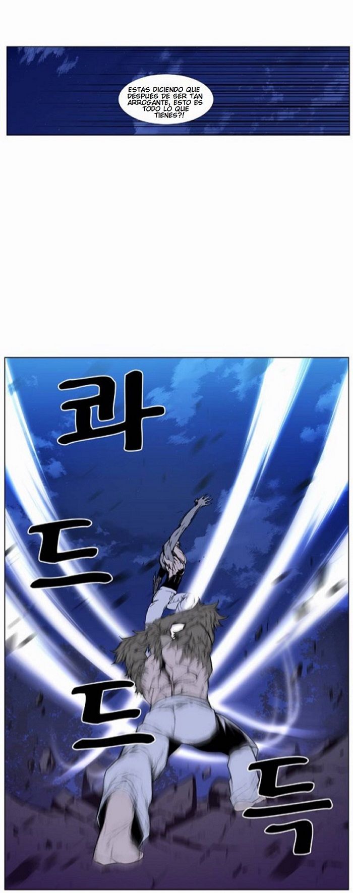 Read Noblesse Español Manga Online