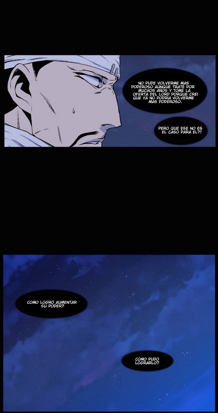 Read Noblesse Español Manga Online