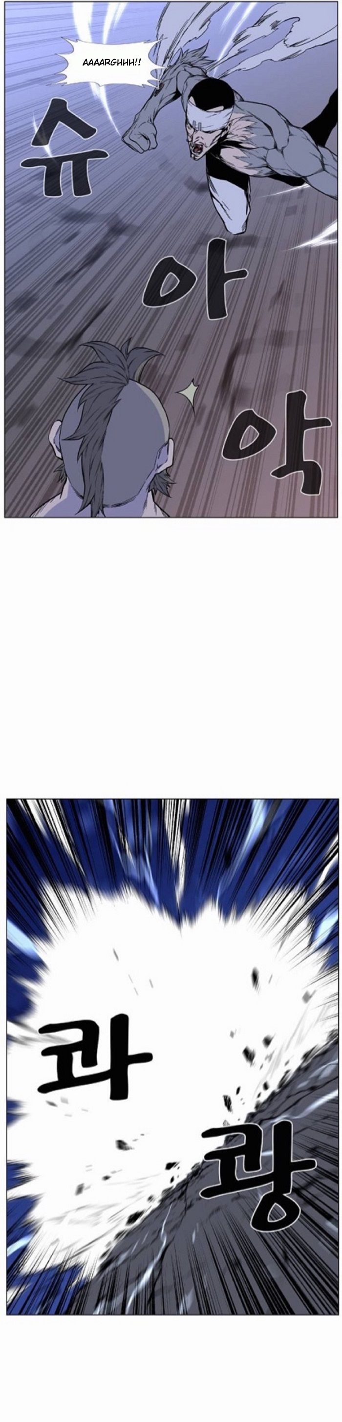 Read Noblesse Español Manga Online