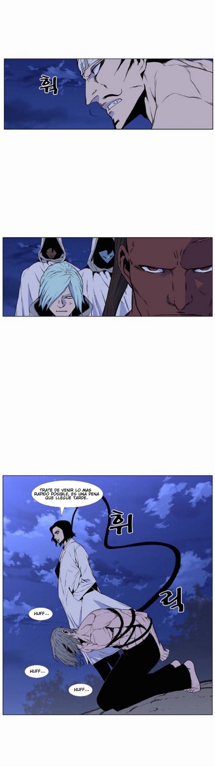Read Noblesse Español Manga Online