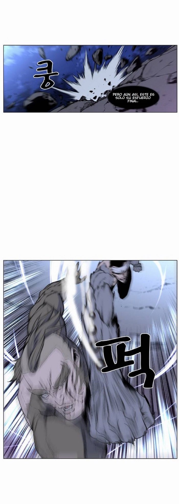 Read Noblesse Español Manga Online