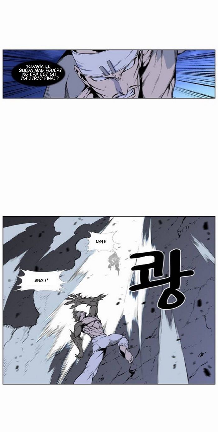 Read Noblesse Español Manga Online