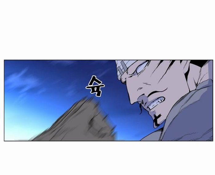 Read Noblesse Español Manga Online