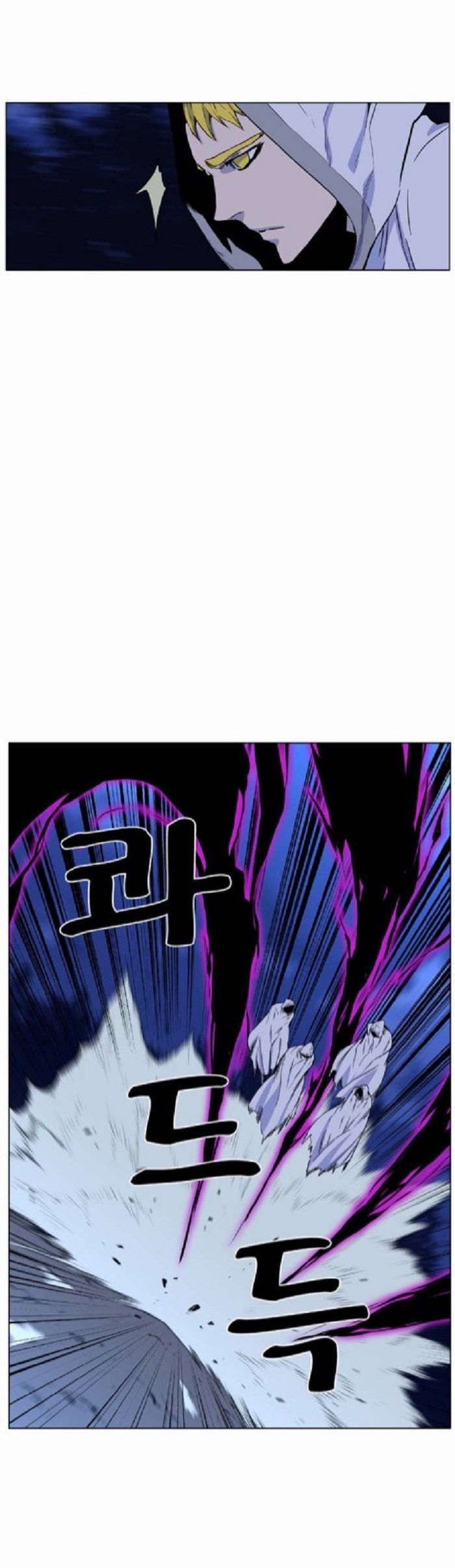 Read Noblesse Español Manga Online