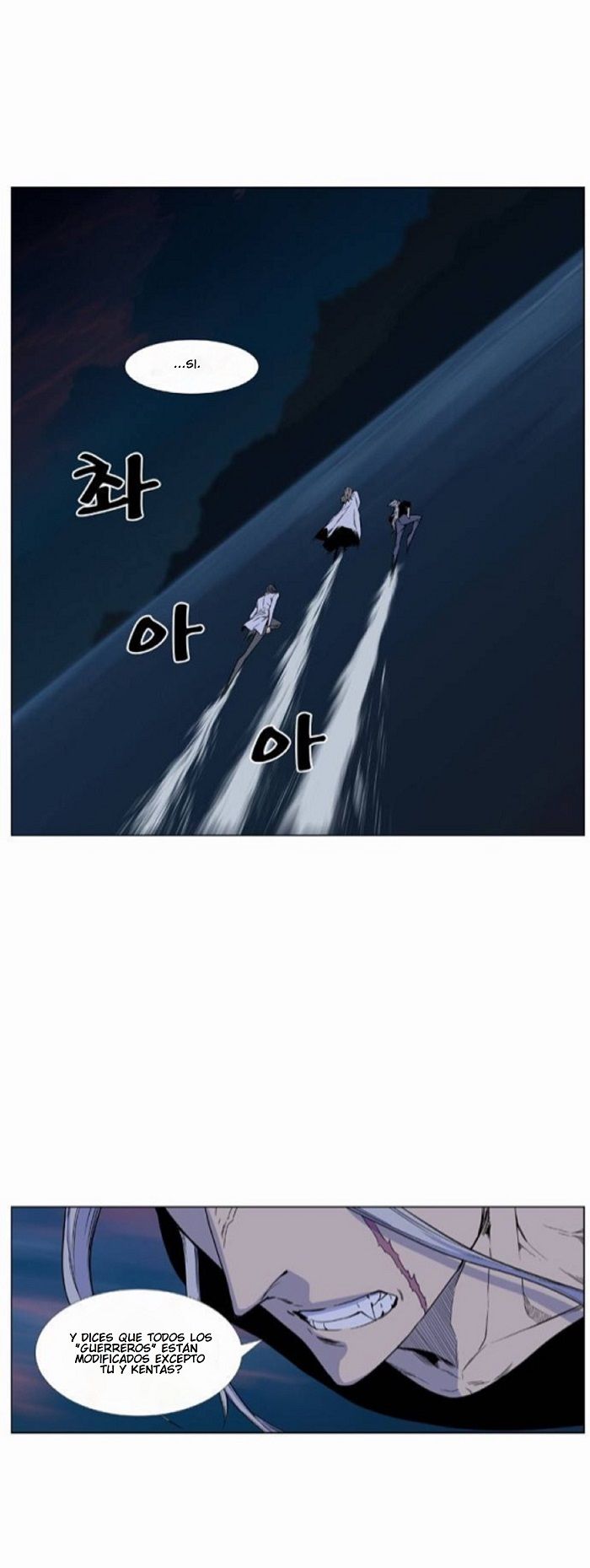 Read Noblesse Español Manga Online