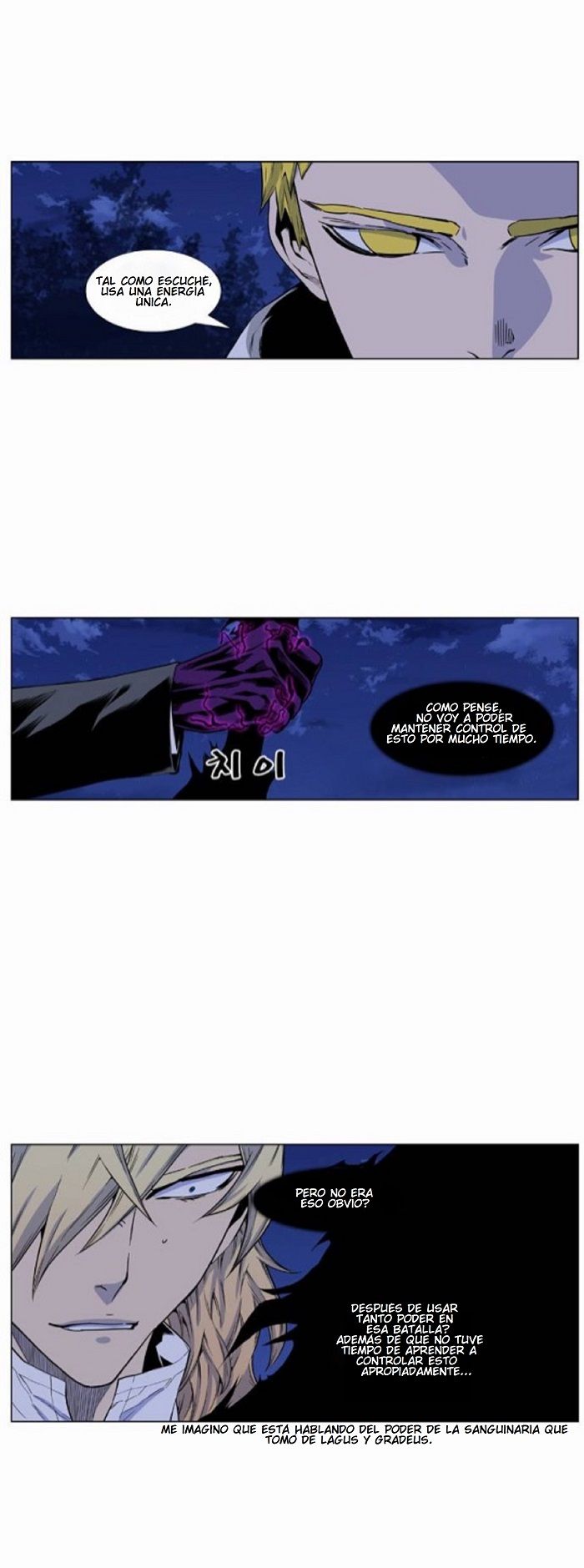 Read Noblesse Español Manga Online