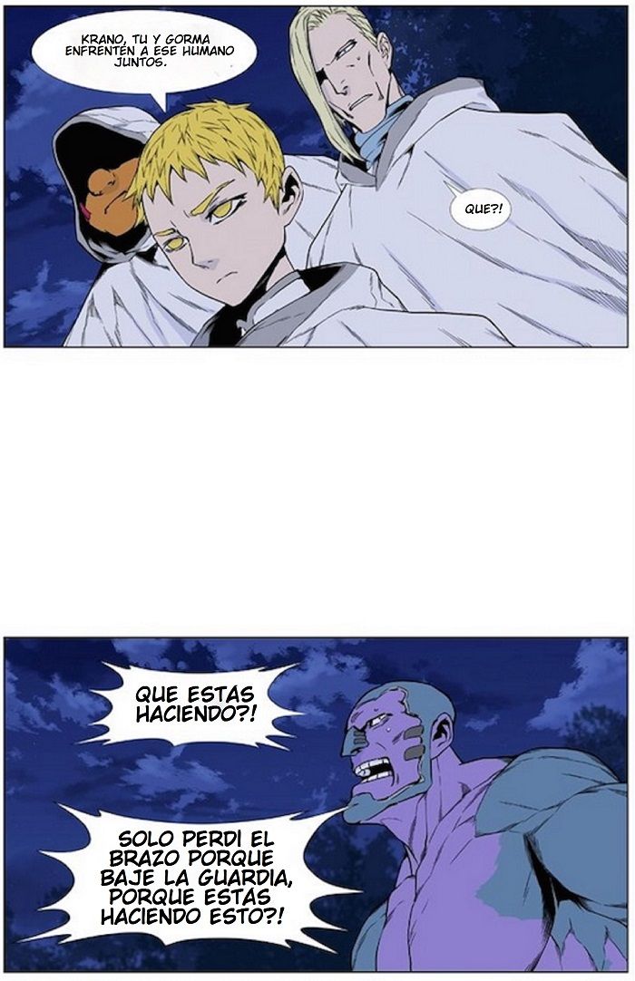 Read Noblesse Español Manga Online