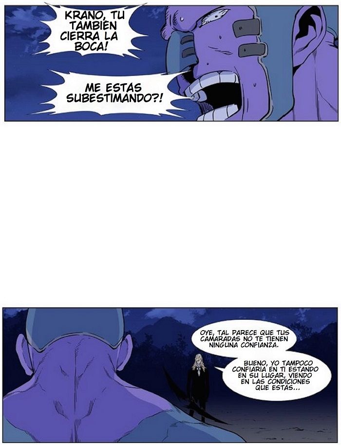 Read Noblesse Español Manga Online