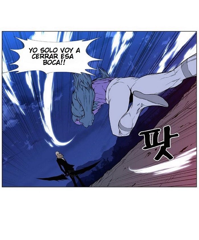 Read Noblesse Español Manga Online