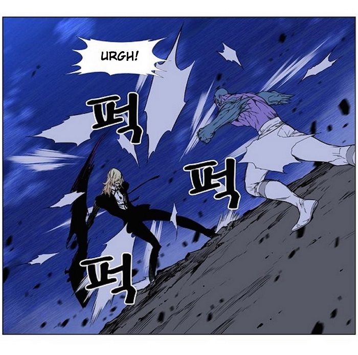 Read Noblesse Español Manga Online