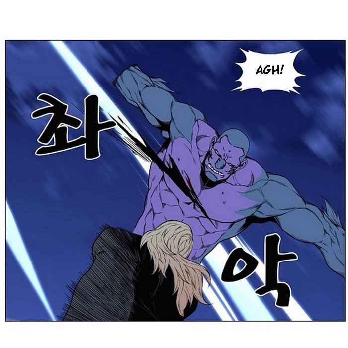 Read Noblesse Español Manga Online