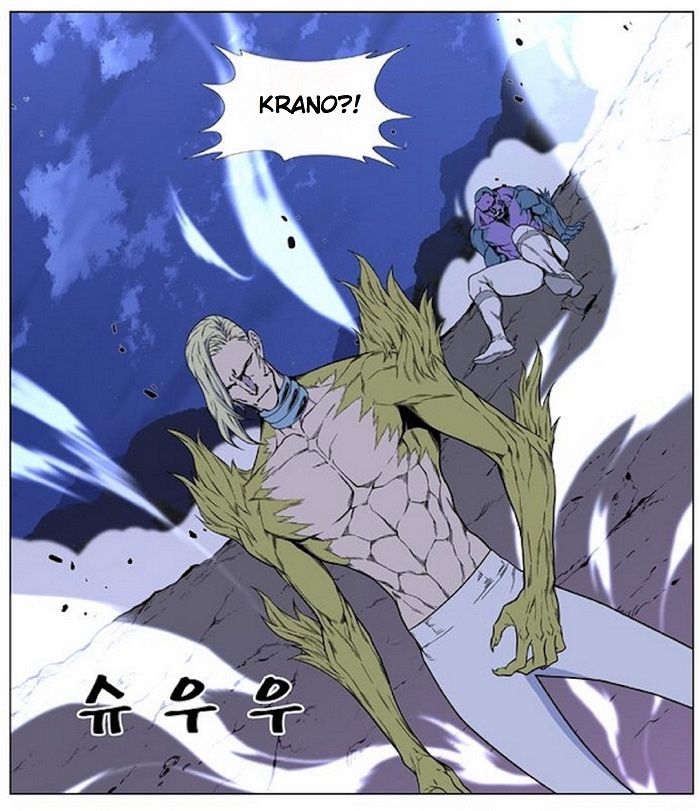 Read Noblesse Español Manga Online