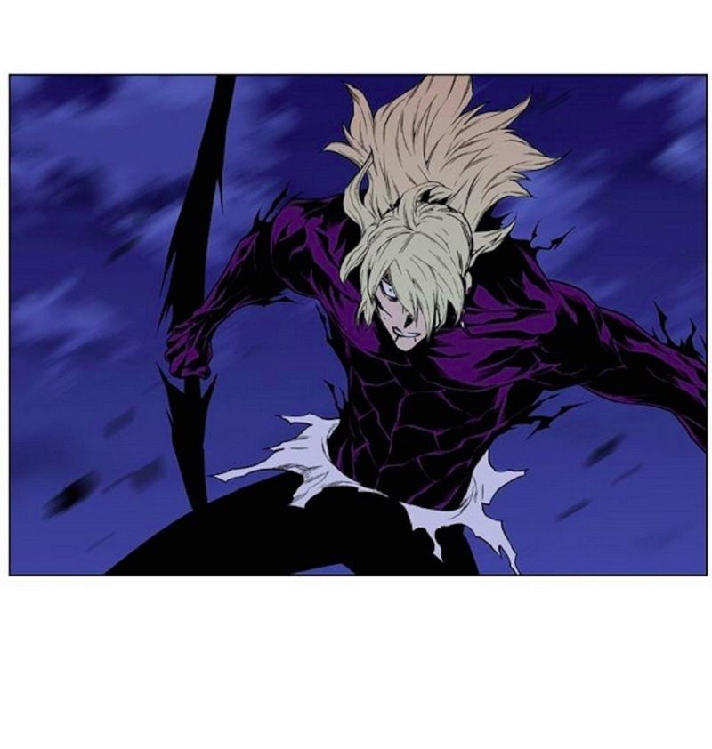 Read Noblesse Español Manga Online