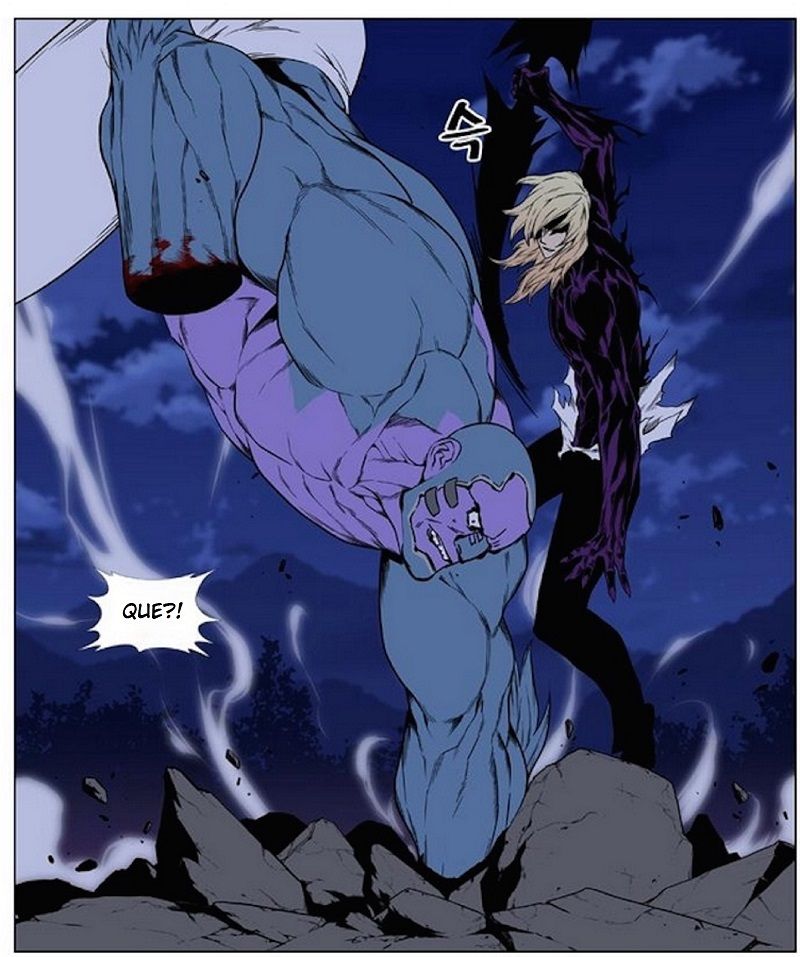 Read Noblesse Español Manga Online