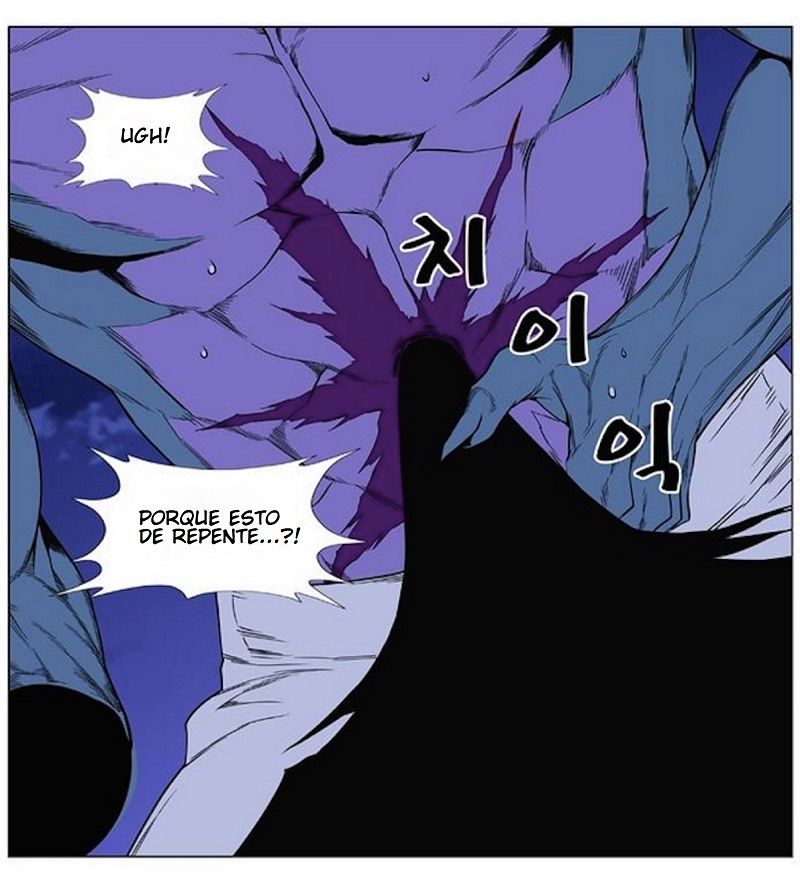 Read Noblesse Español Manga Online