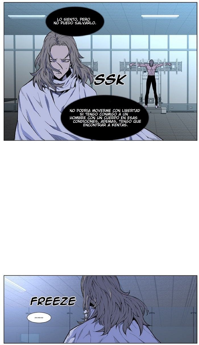 Read Noblesse Español Manga Online