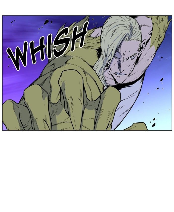 Read Noblesse Español Manga Online