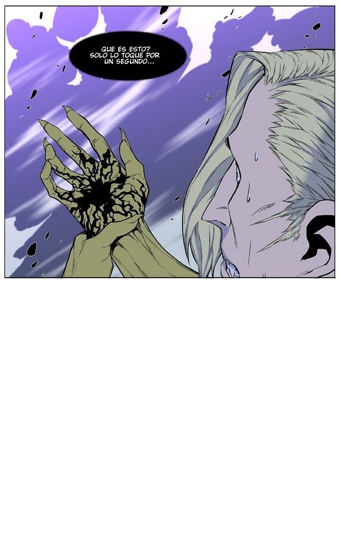 Read Noblesse Español Manga Online