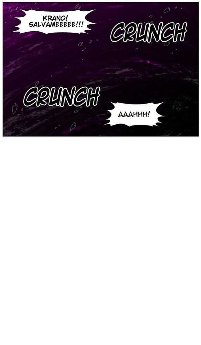 Read Noblesse Español Manga Online