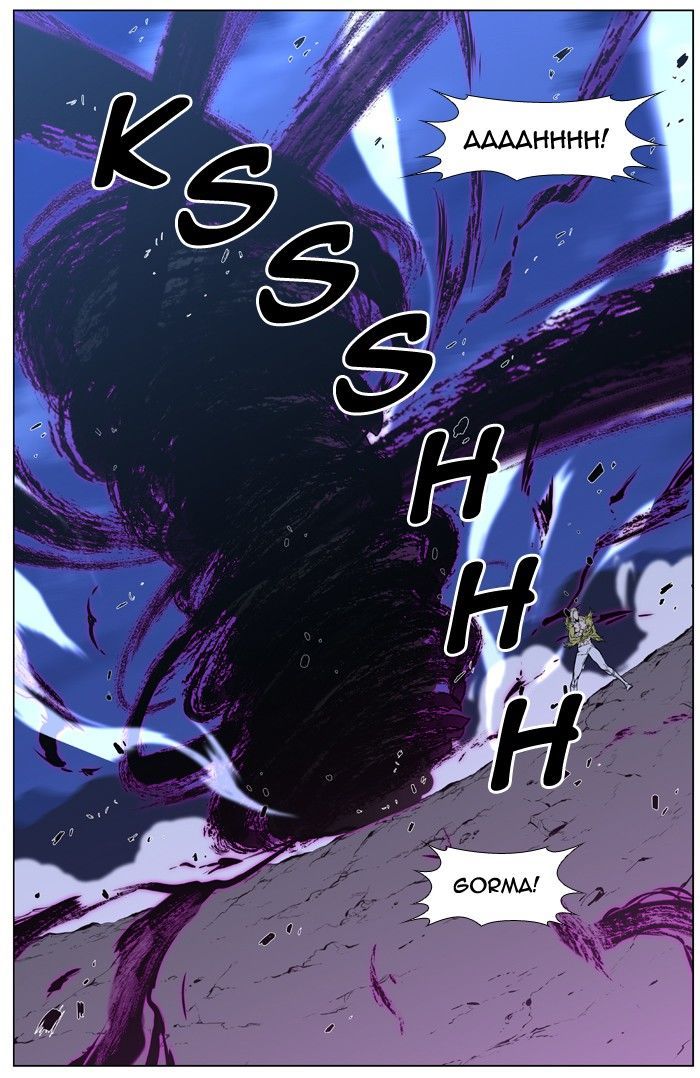 Read Noblesse Español Manga Online