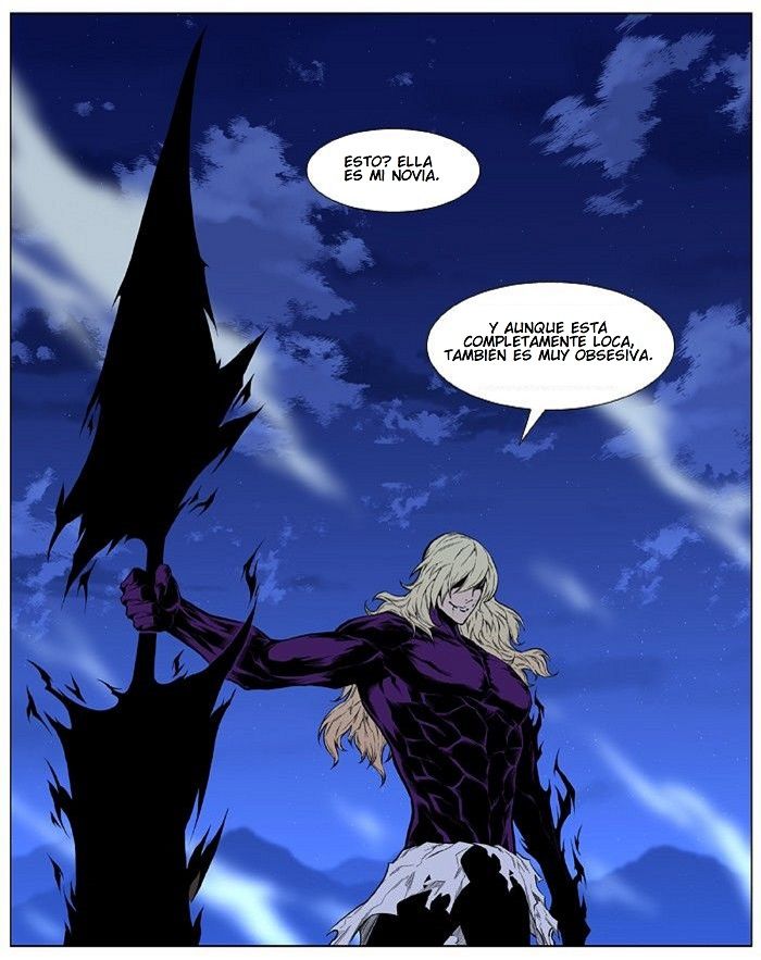 Read Noblesse Español Manga Online